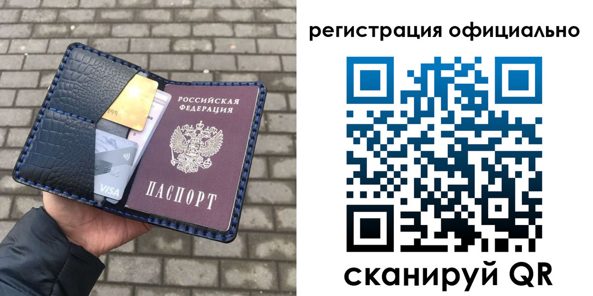 пропишу в квартире в Адыгее